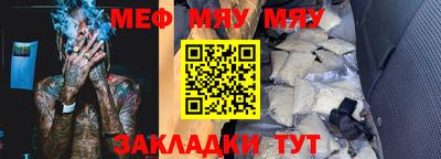 кокаин VHQ Коммунар