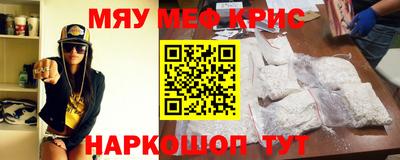 гашик Конаково