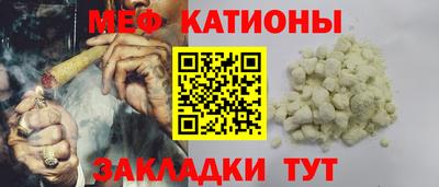 каннабис Комсомольск-на-Амуре