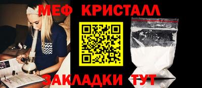 кокаин VHQ Коммунар