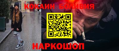 каннабис Комсомольск-на-Амуре