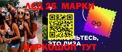 кокаин VHQ Коммунар
