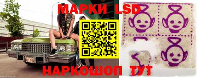 кокаин VHQ Коммунар