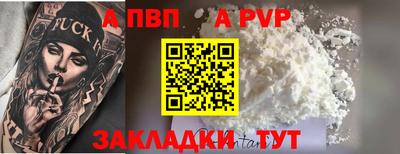 кокаин VHQ Коммунар
