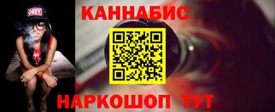 кокаин VHQ Коммунар