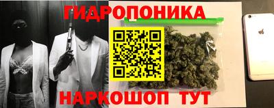 кокаин VHQ Коммунар