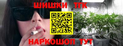 кокаин VHQ Коммунар