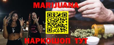 кокаин VHQ Коммунар