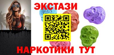 гашик Конаково