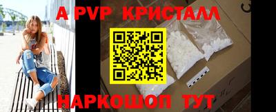кокаин VHQ Коммунар