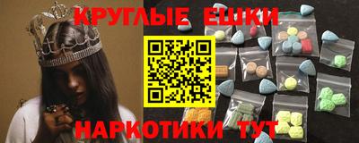 гашик Конаково