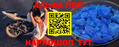 гашик Конаково