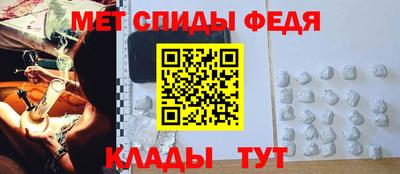 каннабис Комсомольск-на-Амуре