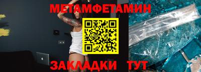 кокаин VHQ Коммунар