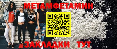 кокаин VHQ Коммунар