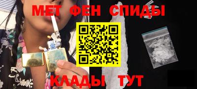 гашик Конаково