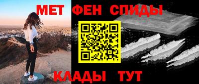 гашик Конаково