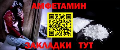 гашик Конаково