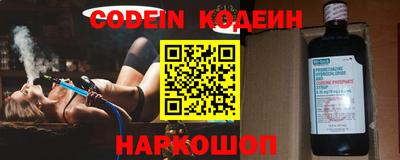 гашик Конаково