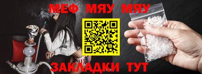 кокаин VHQ Коммунар