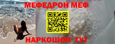 гашик Конаково