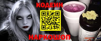 кокаин VHQ Коммунар