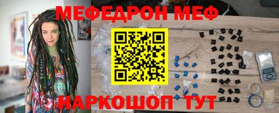 кокаин VHQ Коммунар